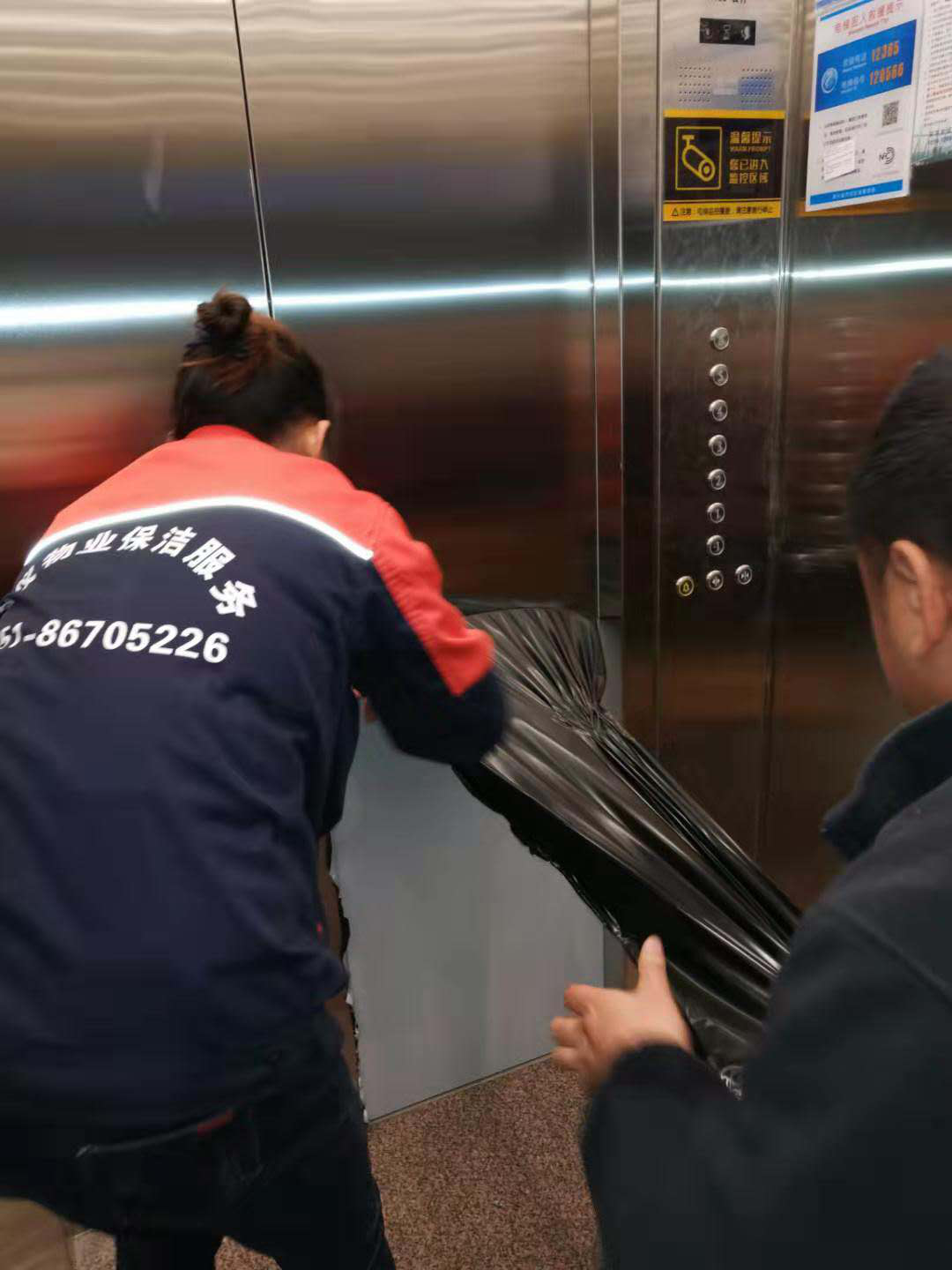 2018年贵州贵安置业资产经营管理有限公司北斗湾开元酒店三期开荒保洁